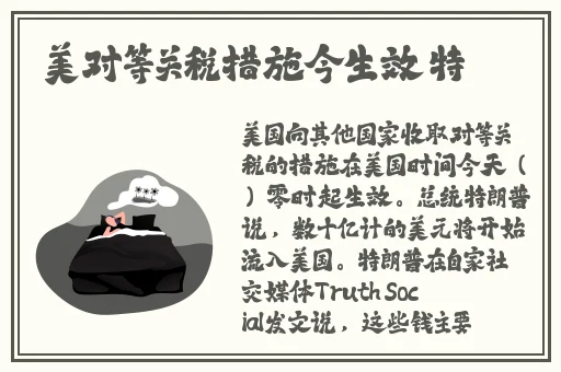 久别的草原在线影院-百度
