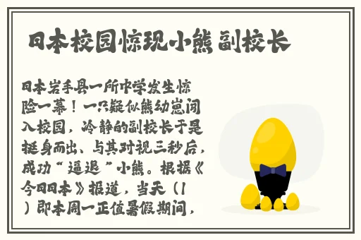 最新版天堂在线www