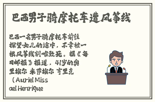 天美传媒果冻视频